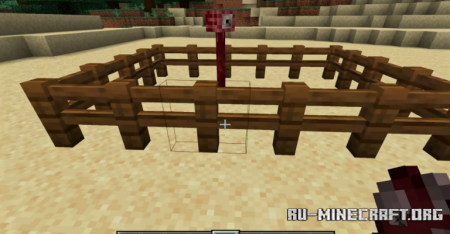 ������� SCP-718 Eyeballs ��� Minecraft 1.20.1