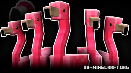������� SCP-1507 Pink Flamingos ��� Minecraft 1.20.1