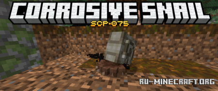 ������� SCP-075 The Corrosive Snail ��� Minecraft 1.20.1