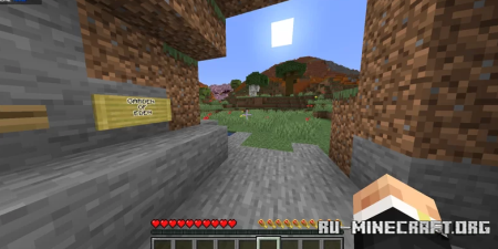 ������� Soul Search ��� Minecraft