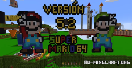 ������� Super Mario 64 Danychu ��� Minecraft