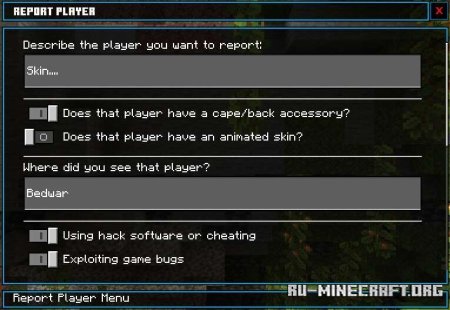 ������� ���� ����� ������� ��� Minecraft PE 1.21