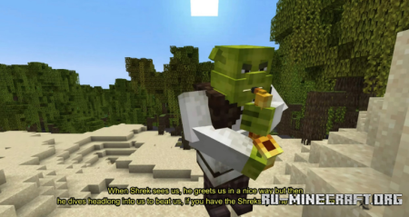 ������� Shrek�s Revenge ��� Minecraft 1.20.1