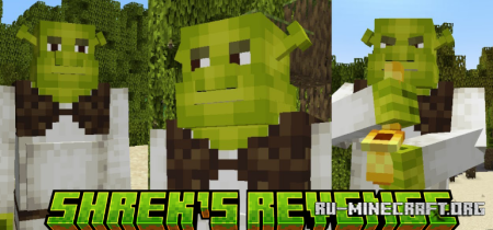 ������� Shrek�s Revenge ��� Minecraft 1.20.1