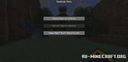 ������� Macro Keybinds ��� Minecraft 1.21.11
