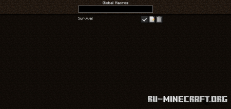 ������� Macro Keybinds ��� Minecraft 1.21.11