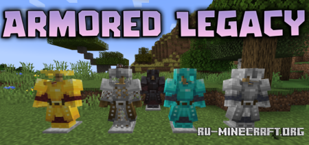 ������� Armored Legacy ��� Minecraft 1.21.11