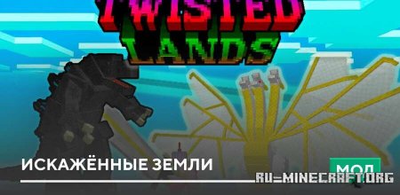 ������� ����� ����� ��� Minecraft PE 1.21