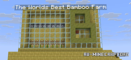 ������� A Big Bamboo Farm Revanced ��� Minecraft