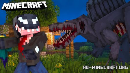 ������� Prehistoric Terrors ��� Minecraft 1.20.1