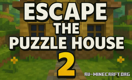 ������� Escape The Puzzle House 2 ��� Minecraft