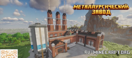 ������� ���������������� ����� ��� Minecraft