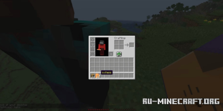 ������� Thewatcher Jar ��� Minecraft 1.21.8