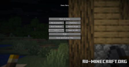 ������� Thewatcher Jar ��� Minecraft 1.21.8