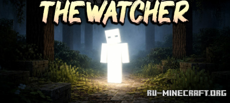 ������� Thewatcher Jar ��� Minecraft 1.21.8