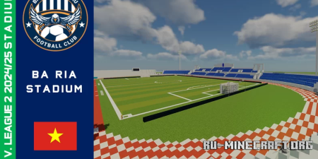 ������� Ba Ria Stadium ��� Minecraft