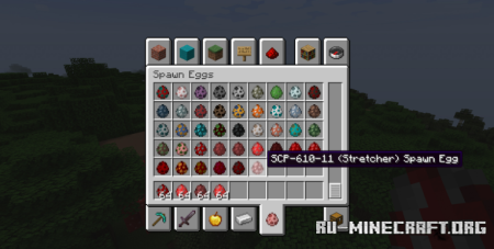 ������� SCP 610 ��� Minecraft 1.20.1