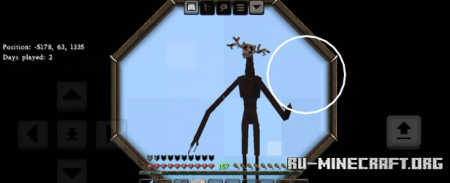 ������� The Skinstealer ��� Minecraft 1.19.2