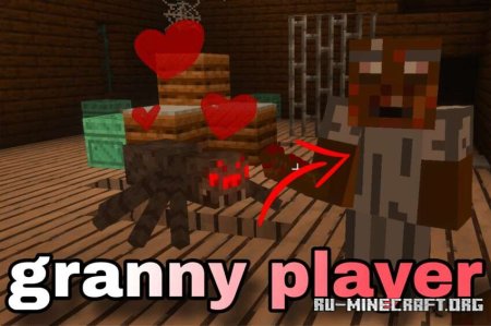 ������� ����� �� ������ ��� Minecraft PE