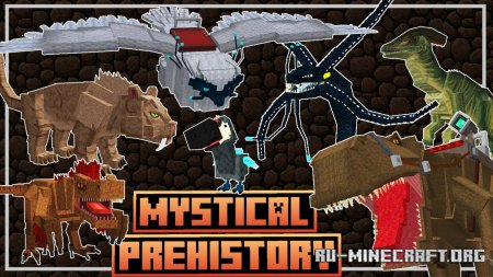 ������� Mystical Prehistory ��� Minecraft 1.20.1