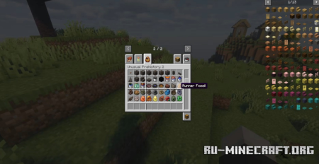 ������� Unusual Prehistory 2 ��� Minecraft 1.20.1