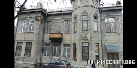������� 27 Karl Marx Avenue from Stavropol ��� Minecraft