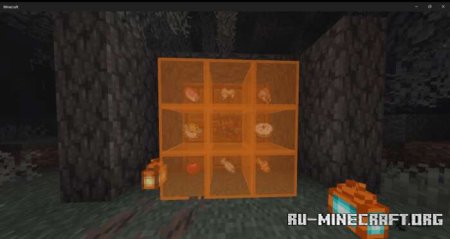 ������� ��������� ����������� ��� Minecraft PE 1.20