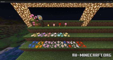 ������� ��������� ����������� ��� Minecraft PE 1.20