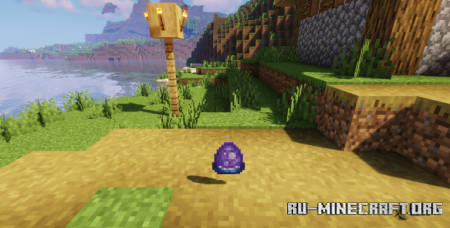 ������� Glowmethyst Squid ��� Minecraft 1.21.11