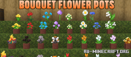 ������� Bouquet Flower Pots ��� Minecraft 1.21