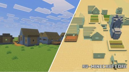������� ��������� �������� ��� Minecraft PE 1.21