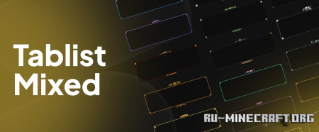 ������� Tablist Mixed ��� Minecraft 1.21.11