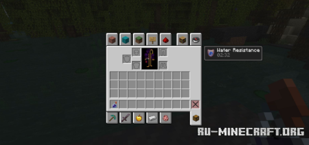 ������� Water Resistance Potion ��� Minecraft 1.21.11