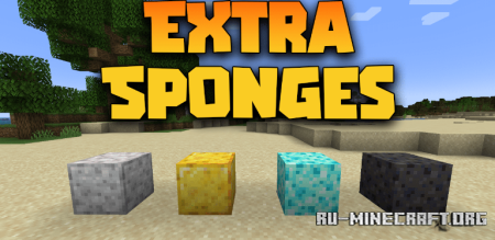 ������� Extra Sponges ��� Minecraft 1.21.11