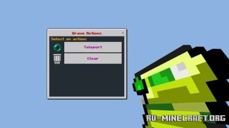 ������� �������� ������ � ������� ����� ��� Minecraft PE 1.20