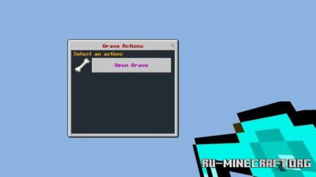 ������� �������� ������ � ������� ����� ��� Minecraft PE 1.20