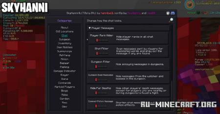 ������� SkyHanni ��� Minecraft 1.21.11