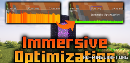������� Immersive Optimization ��� Minecraft 1.21.11