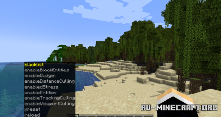 ������� Immersive Optimization ��� Minecraft 1.21.11