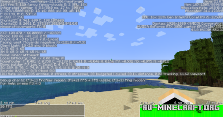 ������� Immersive Optimization ��� Minecraft 1.21.11