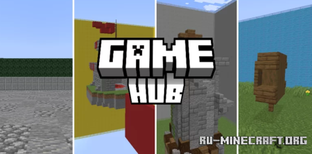 ������� GAME HUB v1.3.1 ��� Minecraft