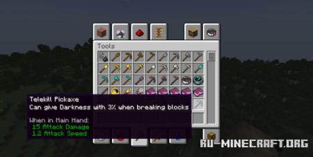 ������� SCP 148 ��� Minecraft 1.20.1