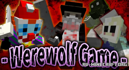 ������� Werewolf Game by Mononobe ��� Minecraft