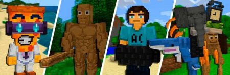 ������� ����������� �������� ��� ��� Minecraft PE 1.21