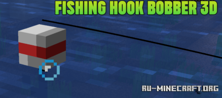 ������� Fishing Hook Bobber 3D ��� Minecraft 1.21.11