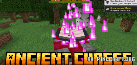 ������� Ancient Curses ��� Minecraft 1.20.1