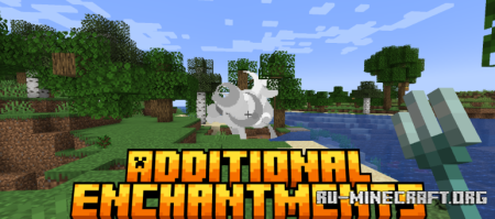 ������� Additional Enchantments ��� Minecraft 1.20.1