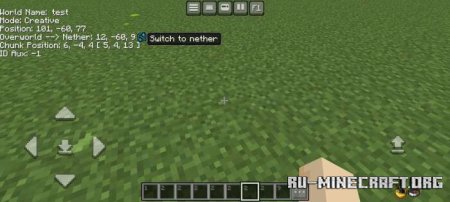 ������� Bedrock UI ��� Minecraft PE 1.20