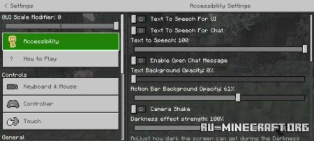������� Bedrock UI ��� Minecraft PE 1.20