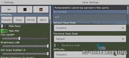 ������� Bedrock UI ��� Minecraft PE 1.20